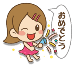 Kawaii Yukato chan daily life's Sticker2 sticker #12502548