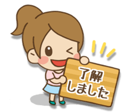 Kawaii Yukato chan daily life's Sticker2 sticker #12502550