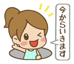 Kawaii Yukato chan daily life's Sticker2 sticker #12502553