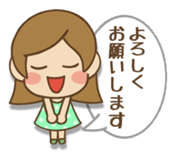 Kawaii Yukato chan daily life's Sticker2 sticker #12502554