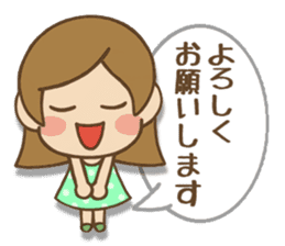 Kawaii Yukato chan daily life's Sticker2 sticker #12502554