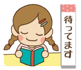 Kawaii Yukato chan daily life's Sticker2 sticker #12502559