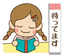 Kawaii Yukato chan daily life's Sticker2 sticker #12502559