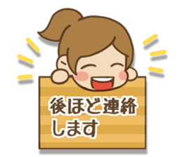 Kawaii Yukato chan daily life's Sticker2 sticker #12502561