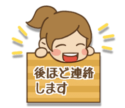 Kawaii Yukato chan daily life's Sticker2 sticker #12502561