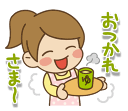 Kawaii Yukato chan daily life's Sticker2 sticker #12502563