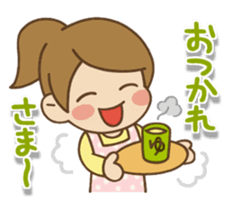 Kawaii Yukato chan daily life's Sticker2 sticker #12502563