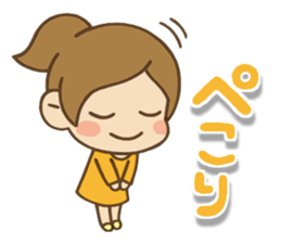 Kawaii Yukato chan daily life's Sticker2 sticker #12502564