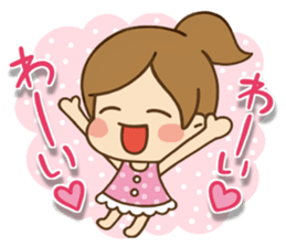 Kawaii Yukato chan daily life's Sticker2 sticker #12502565
