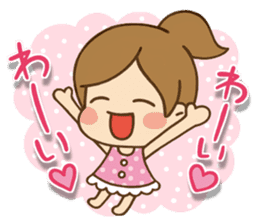 Kawaii Yukato chan daily life's Sticker2 sticker #12502565
