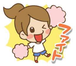 Kawaii Yukato chan daily life's Sticker2 sticker #12502566