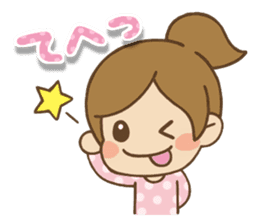Kawaii Yukato chan daily life's Sticker2 sticker #12502567