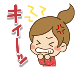 Kawaii Yukato chan daily life's Sticker2 sticker #12502569