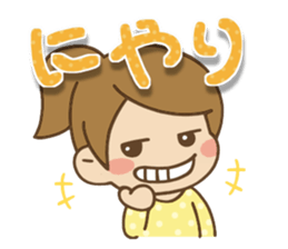 Kawaii Yukato chan daily life's Sticker2 sticker #12502572