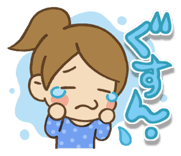 Kawaii Yukato chan daily life's Sticker2 sticker #12502575
