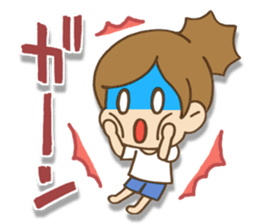 Kawaii Yukato chan daily life's Sticker2 sticker #12502577