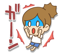 Kawaii Yukato chan daily life's Sticker2 sticker #12502577
