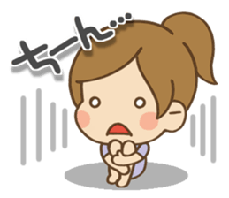 Kawaii Yukato chan daily life's Sticker2 sticker #12502578