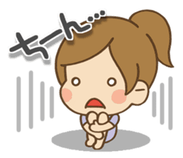 Kawaii Yukato chan daily life's Sticker2 sticker #12502578