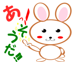 minirabi sticker #12502663