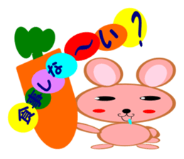 minirabi sticker #12502664