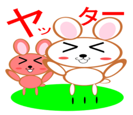 minirabi sticker #12502665