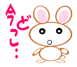 minirabi sticker #12502672