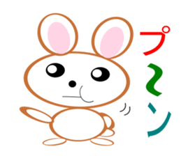 minirabi sticker #12502674