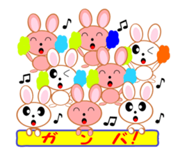 minirabi sticker #12502675