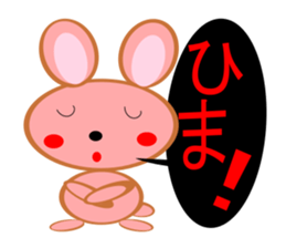 minirabi sticker #12502680