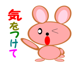 minirabi sticker #12502684