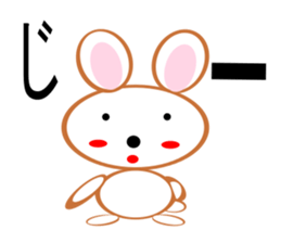 minirabi sticker #12502689