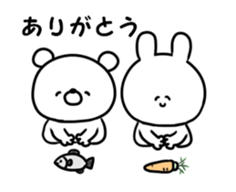 I want to tell with every effort. sticker #12502832