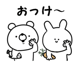 I want to tell with every effort. sticker #12502833