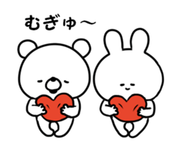 I want to tell with every effort. sticker #12502834