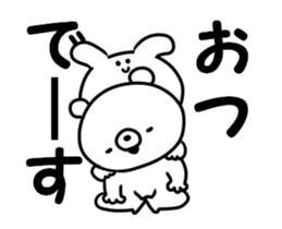 I want to tell with every effort. sticker #12502836