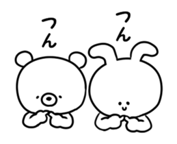 I want to tell with every effort. sticker #12502838