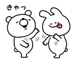 I want to tell with every effort. sticker #12502844