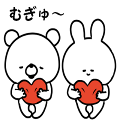 I want to tell with every effort.