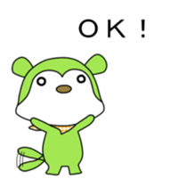 Kafuu sticker #12502976