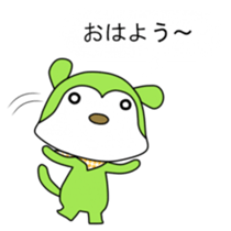 Kafuu sticker #12502978