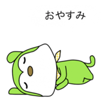 Kafuu sticker #12502981