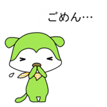 Kafuu sticker #12502988