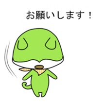 Kafuu sticker #12502990