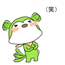 Kafuu sticker #12502994