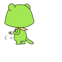 Kafuu sticker #12502995