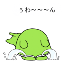 Kafuu sticker #12503000