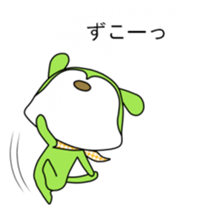 Kafuu sticker #12503013