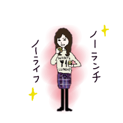 office lady & gentleman