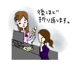 office lady & gentleman sticker #12503298